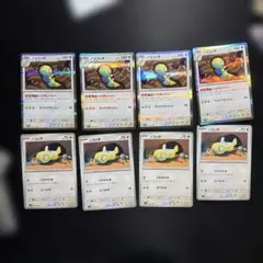 ★ポケモンカード★ ポケモンカード　ノコッチ、ノココッチ8枚セット