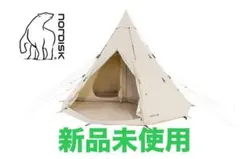 2025年最新】アルフェイム19.6の人気アイテム - メルカリ