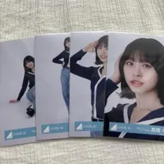 2025年最新】髙橋未来虹の人気アイテム - メルカリ