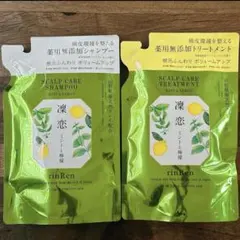 凛恋 リンレン スカルプケア シャンプー&トリートメントセット ミント＆レモンのサムネイル