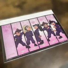 忍たま乱太郎 栞セット 四年生