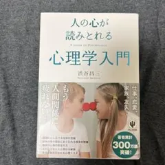 あーや様 リクエスト 2点 まとめ商品