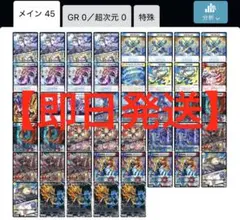 2025年最新】赤青マジックの人気アイテム - メルカリ