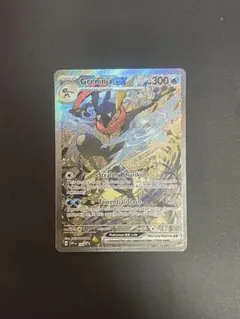 2025年最新】ゲッコウガex 英語の人気アイテム - メルカリ