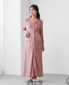 ベルメゾン　新品未使用 マタニティパジャマ 2WAY仕様