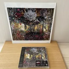 【美品】Aimee 残響散歌/朝が来る　+メガジャケ