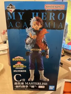 一番くじ　僕のヒーローアカデミア　C賞　轟焦凍フィギア