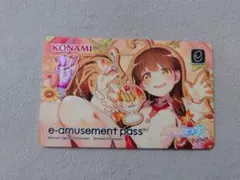 2026年最新】ひなビタ e-passの人気アイテム - メルカリ
