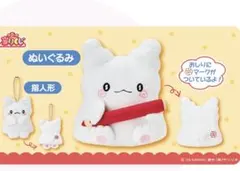 まーさ☆同梱出来ます様 リクエスト 2点 まとめ商品