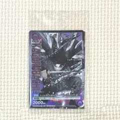 カグラバチ ユニオンアリーナ 六平千鉱 購入特典 プロモ 未開封 おまけ