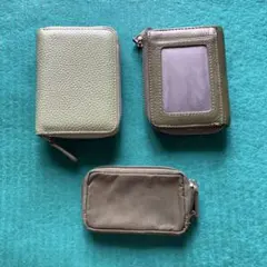 グリーン系コインケース　3点セット まとめ売り(お買い得、最終プライス)