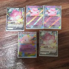 2026年最新】Pokemon 合計枚数/個数：5枚 ポケモンカードゲームの人気