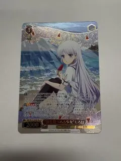 ヴァイスシュヴァルツ アニメ サマポケ SSP 灯台と歌と少女紬 - メルカリ