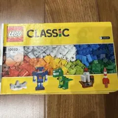 Item thumbnail for item aca4460a-f6bd-4a3e-b491-9f0764a4585e