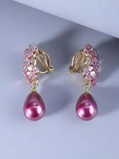 Item thumbnail for item 884589d3-edbe-483b-805c-78fda1a61383