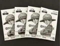 【4パック】3周年 ワンピースカードトレジャーキャンペーン プロモ　未開封 ②