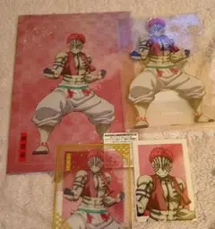 Item thumbnail for item 10120a50-4d50-4b40-bf7b-b0f41552b019