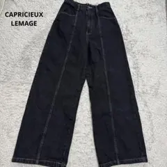 CAPRICIEUX LE'MAGE センター切り替えワイドパンツ　ブラックのサムネイル