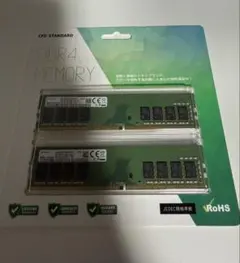 CFD STANDARD DDR4 メモリー 16GB (2x8GB)本体未使用