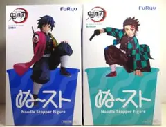 【鬼滅の刃】ぬーどるストッパーフィギュア竈門炭治郎&冨岡義勇