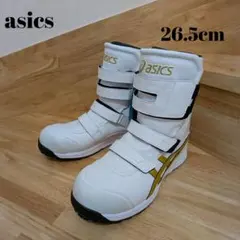 2026年最新】アシックス asics 安全靴 FCP401 ウィンジョブの人気