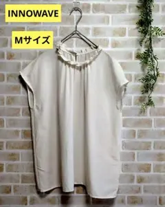 INNOWAVE アイボリー フリル ノースリーブシャツ Мサイズ