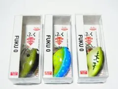 ダイワ　ふく零　新品3個セット　FUKU 0　ウエイククランク　ふくゼロのサムネイル