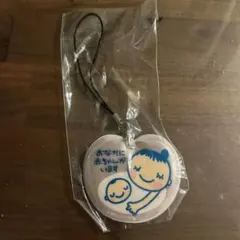 Item thumbnail for item c307d97d-c1c1-4c73-a170-916db59bd3bf