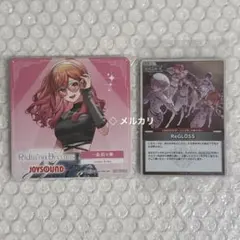 2026年最新】ReGloss ホロカ プロモの人気アイテム - メルカリ
