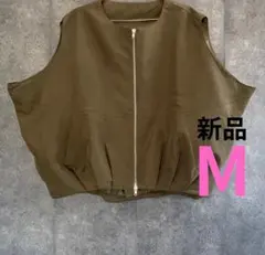 【新品】しまむらジップナイロンコクーンベスト Mサイズ　カーキ