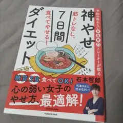 Item thumbnail for item e92270bc-bf1b-4f21-8153-02c89dbfedb3