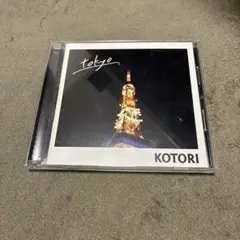 tokyo／KOTORI
