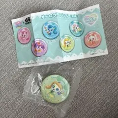 くら寿司 キャッチ！ティニピン オーロラ缶バッジ スパピン