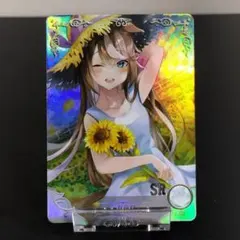 【まとめ買いで200円引】 ウマ娘 美少女セクシーカード7