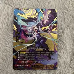 バディファイト ドラゴンフォース　逆襲の型　バディレア