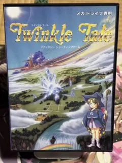 2025年最新】ツインクルテールの人気アイテム - メルカリ