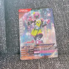 Item thumbnail for item 13b63597-d24f-4110-aece-ae49c8f16c49