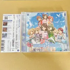 「アイドルマスター シンデレラガールズ」THE IDOLM@STER CIND…