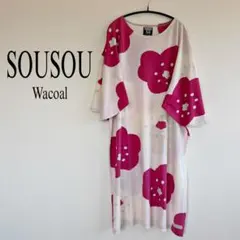 SOUSOUほほえみテキスタイルワンピース花柄ナチュラル 和モダンソウソウブルー SOUSOUほほえみテキスタイルワンピース花柄ナチュラル 和モダン
