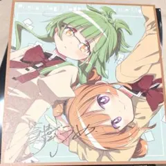 魔法少女まどか☆マギカ 紫丁香 セルマ・テレーゼ ミニ色紙風カード