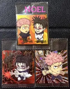 呪術廻戦 シールウエハース 特級レア 極　脹相 虎杖悠仁