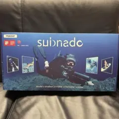 【新品未使用】　subnado waydoo 水中スクーター