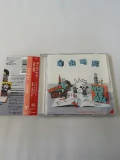 2026年最新】White jam cdの人気アイテム - メルカリ
