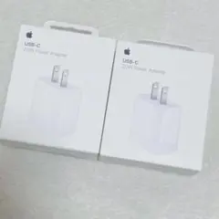 【新品未使用】　Apple純正　USB-C 20W電源アダプタ充電器　2個セット