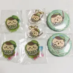 ちいかわ まじかる 超まじかる 缶バッジ アクリルスタンド くりまんじゅう