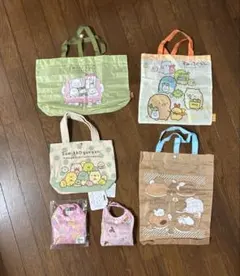 すみっコぐらし バッグ ポーチ エコバッグ　まとめ売り