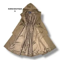 美品 RUIRUE BOUTIQUE 2wayフードロングトレンチコート 撥水