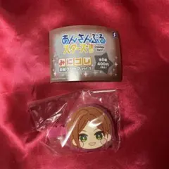 あんスタ　 葵ひなた 前髪クリップ