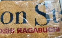 新品★未開封★長渕剛 アリーナツアー マフラータオル