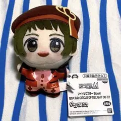 K4カンパニー 小松昌平 ぬいぐるみ 2026年最新】小松昌平 ぬいぐるみの人気アイテム - メルカリ